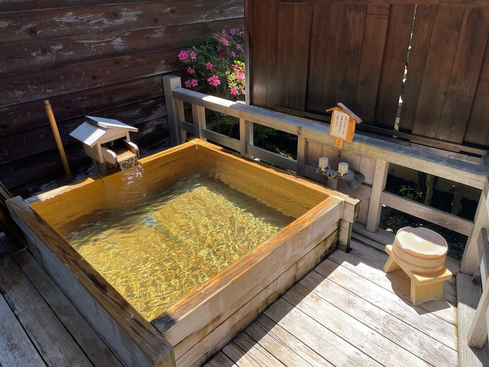 Gero Onsen Bosenkan