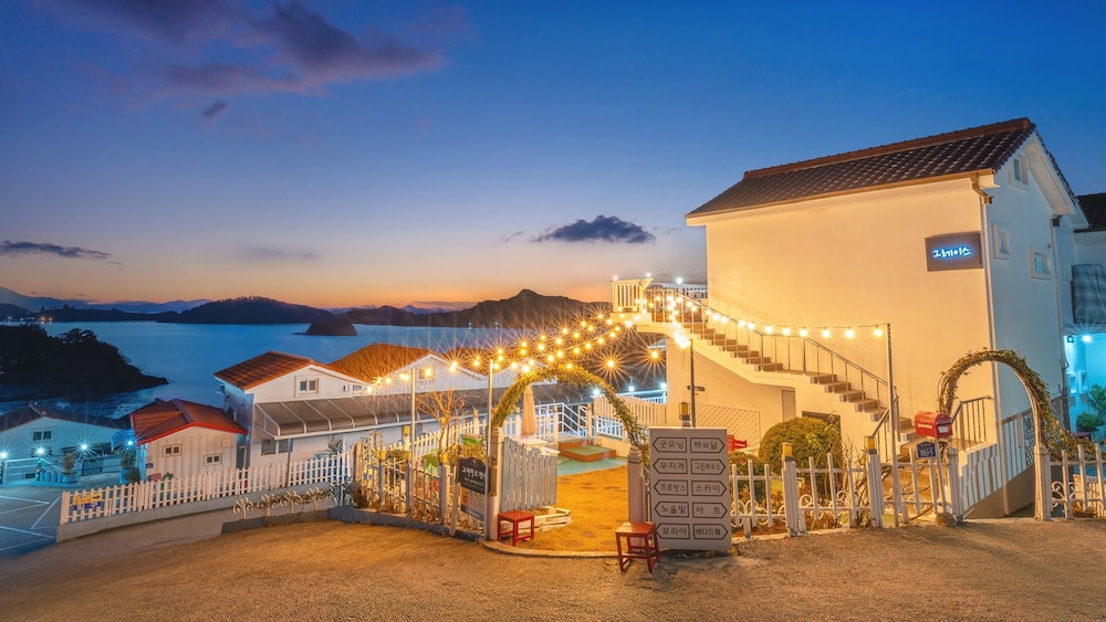 Yeosu Grace Family Pension