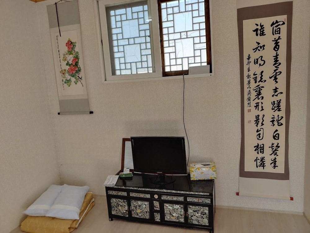 Inwoo House