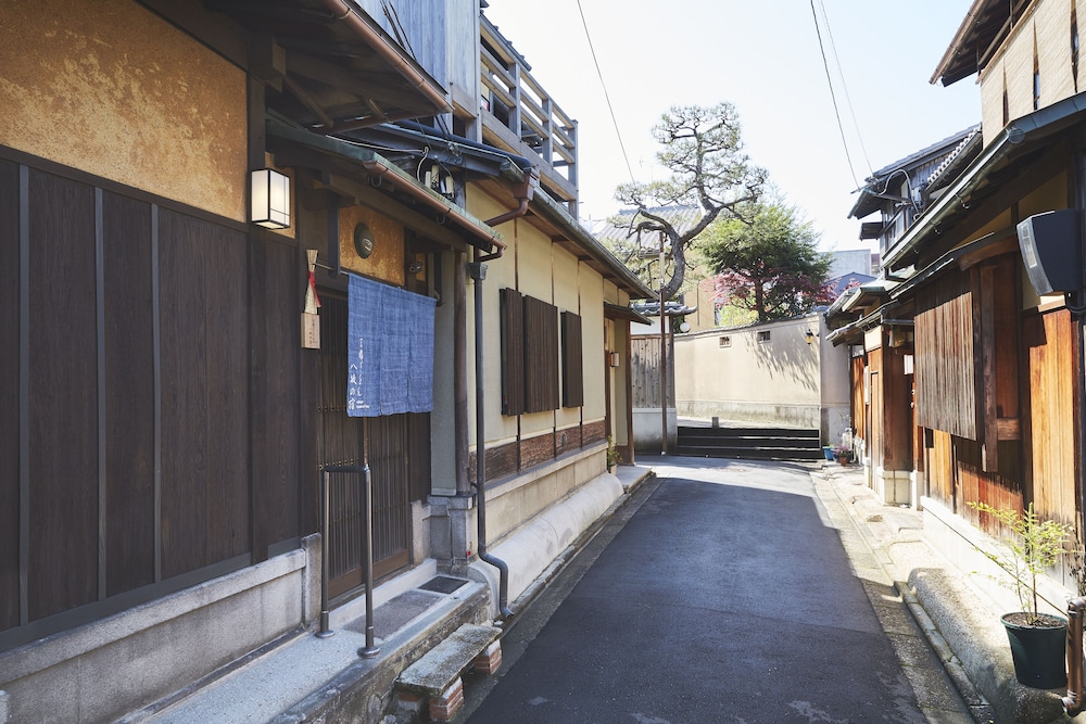 Kyoto Gion Yasaka no Yado