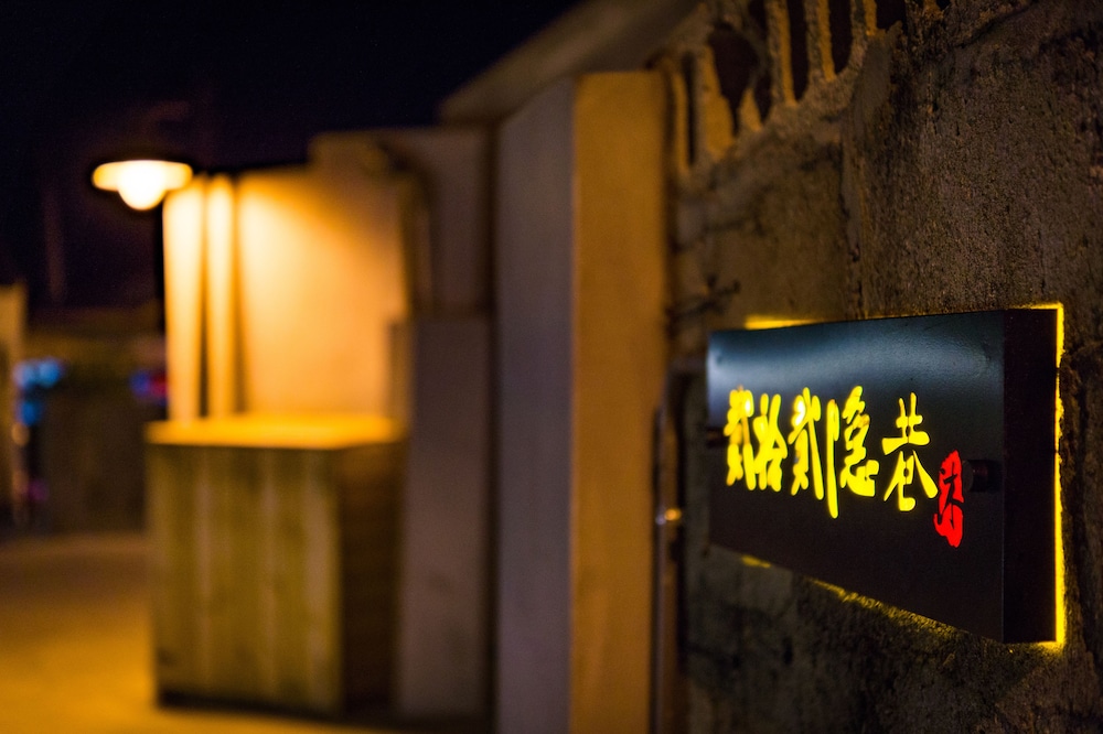 22alleys