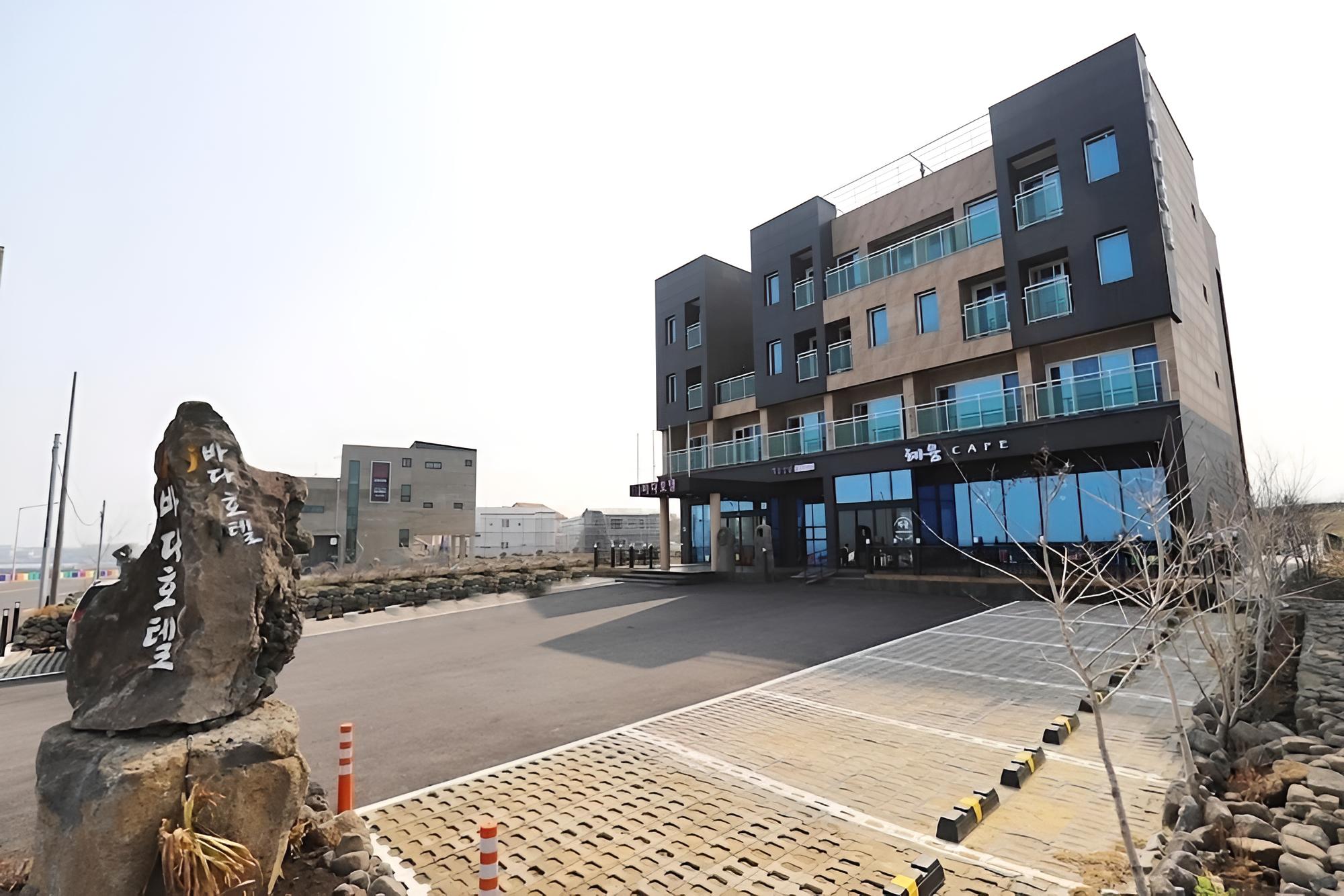 Jeju The Four Hills Hotel