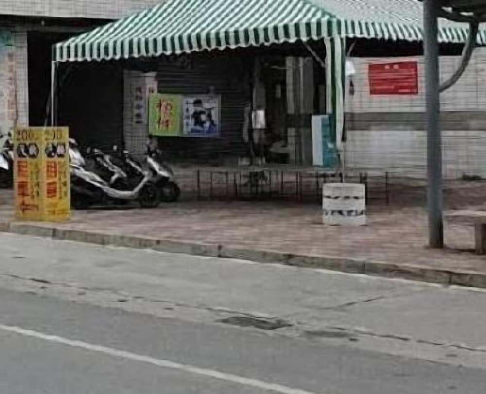 Fugong Hostel