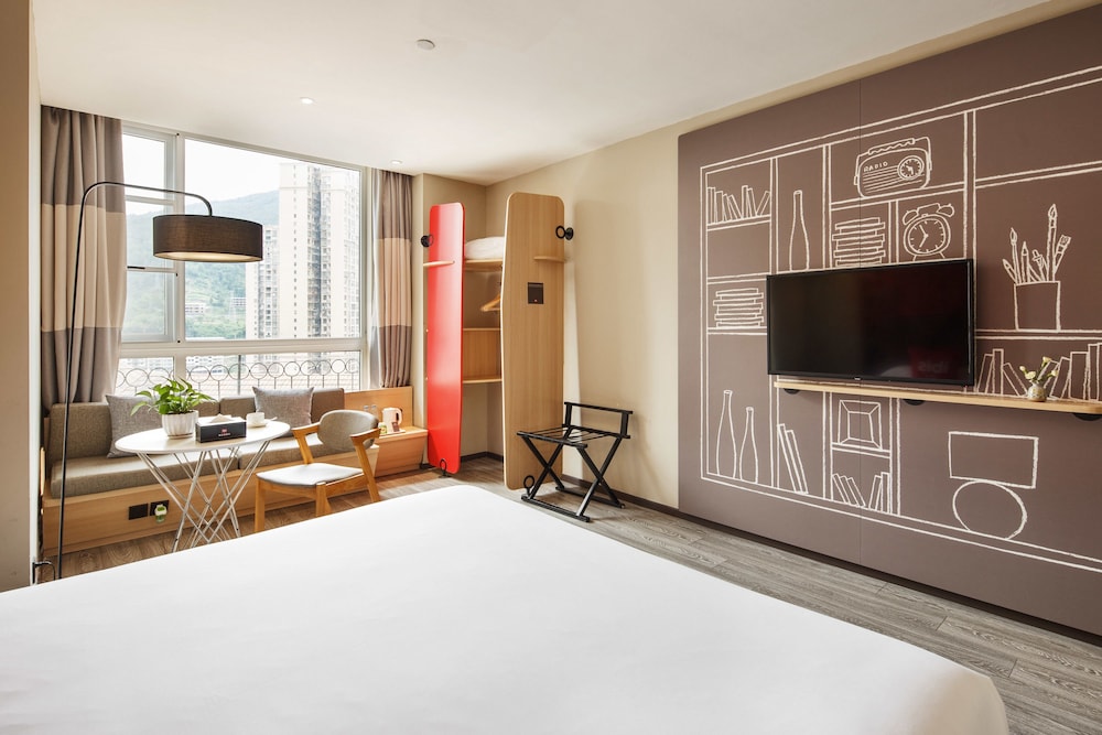 ibis Dazhou Xuanhan