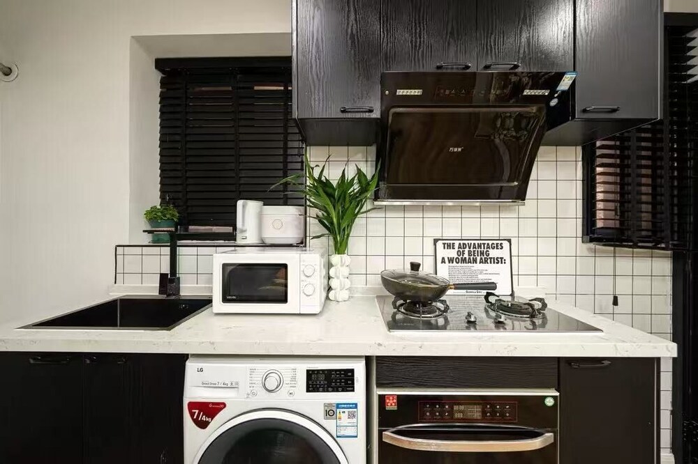 Shanghai Hills&Well-time Homestay Fuxing