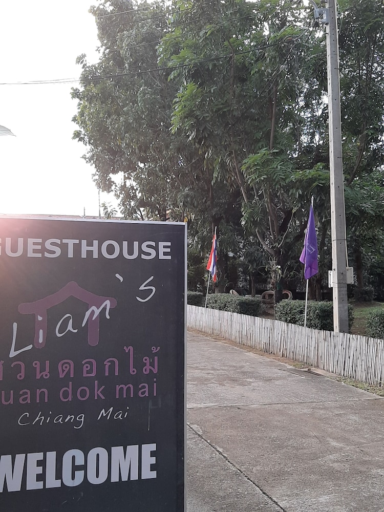 Guesthouse Liam's Suan Dok Mai
