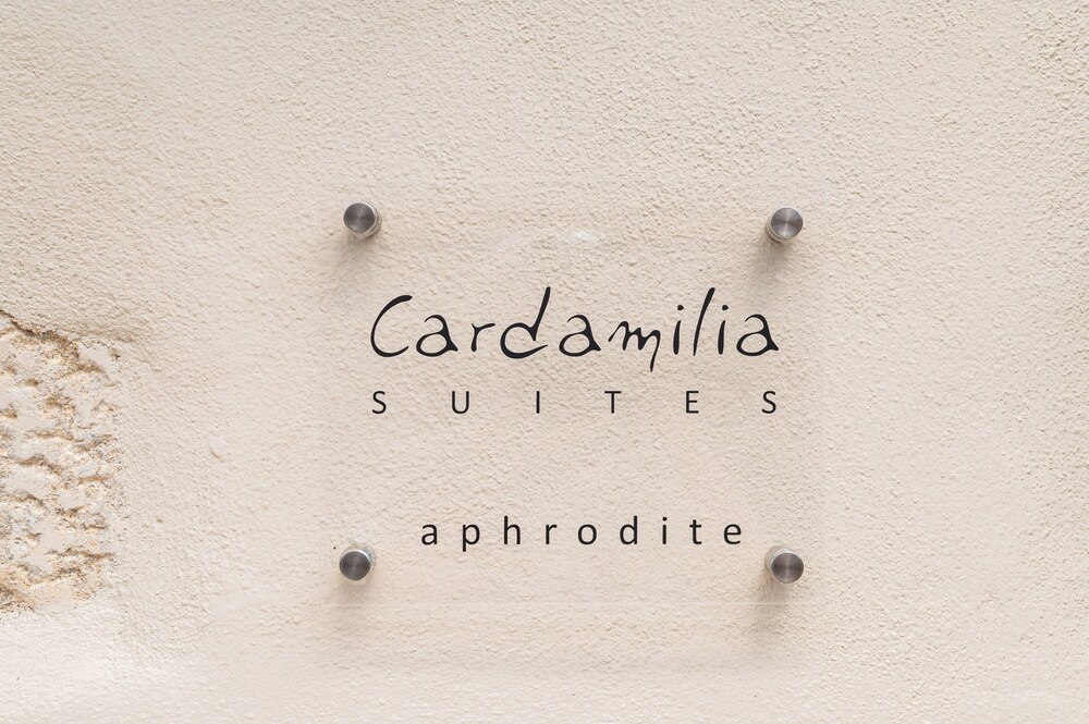 Cardamilia Suites