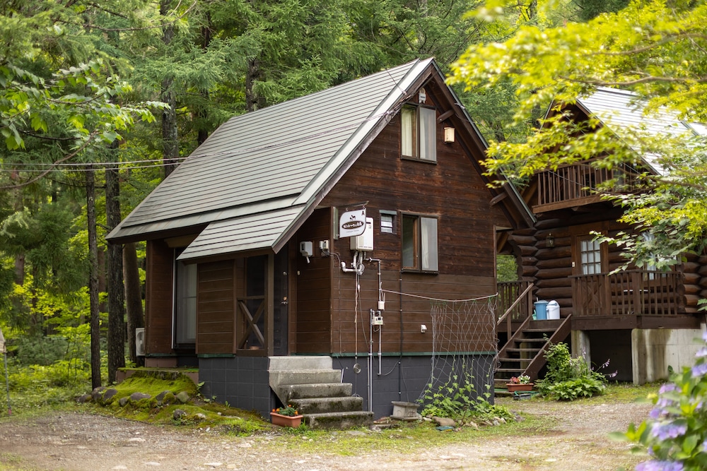 Reposer Hakuba
