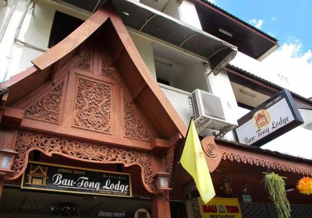 Bautong Lodge Guest House