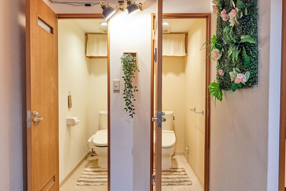 Guest House Sumicco - Hostel