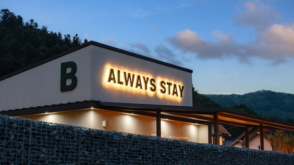Hongcheon Lucky Dog Pension