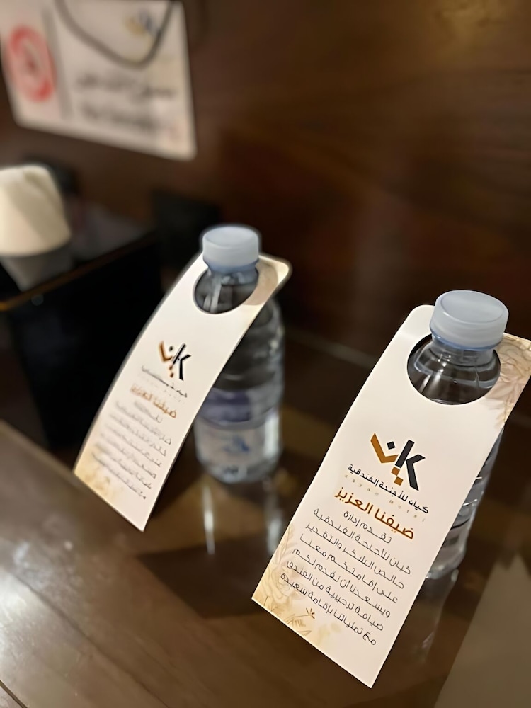 Kayan Serviced Apartments