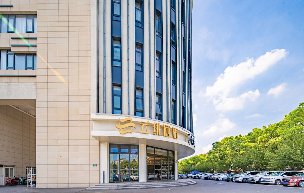 Yunfei Hotel