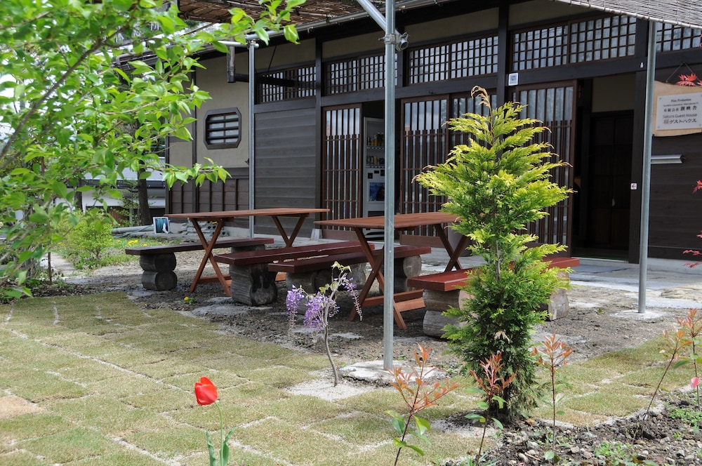 Sakura Guest House - Hostel