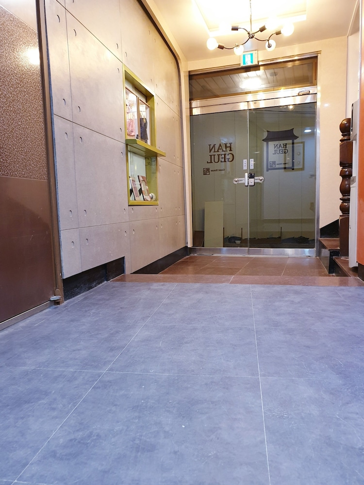 Hangeul Guest House view 2