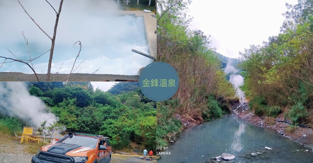 Huadong Homestay