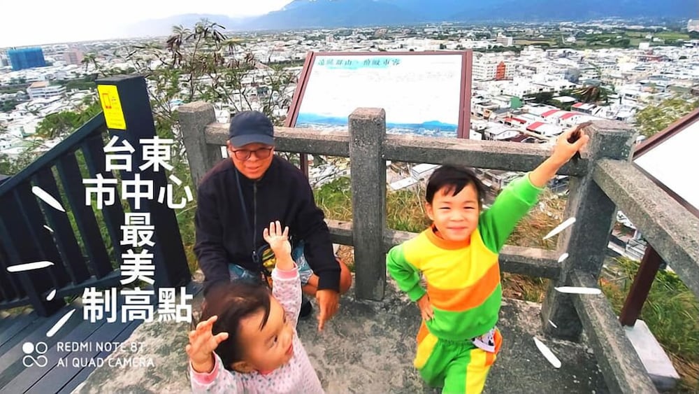 Huadong Homestay