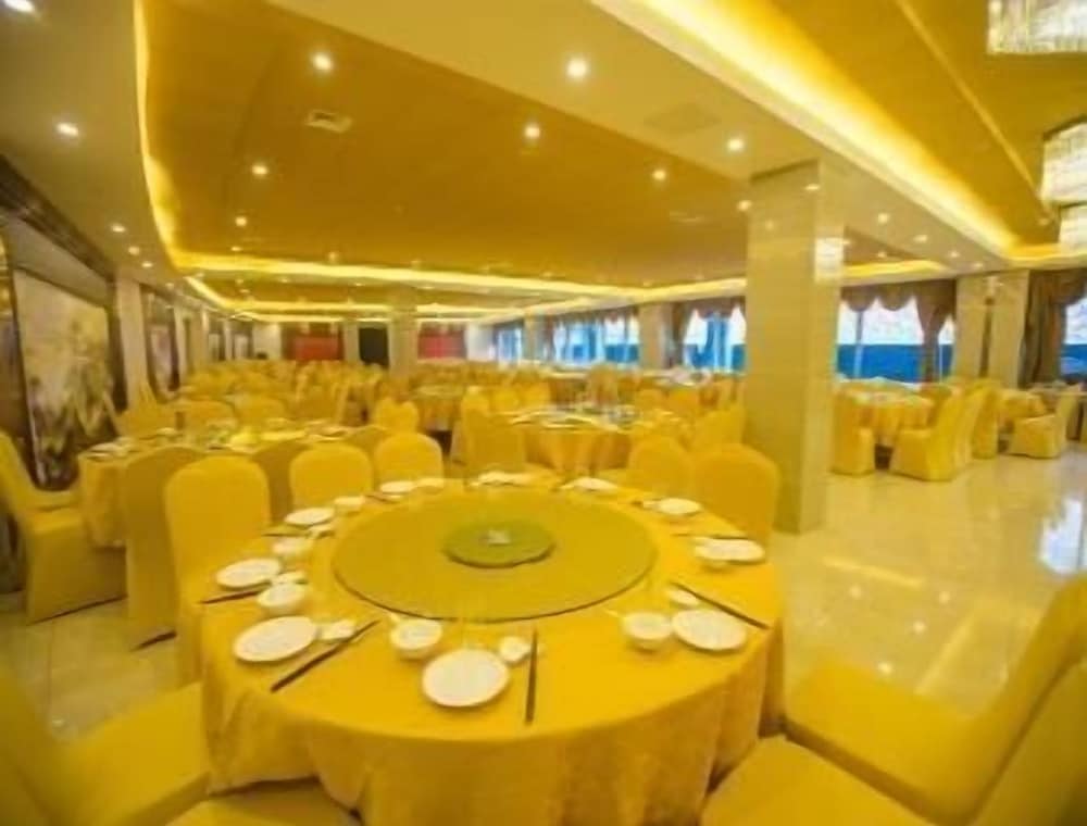 Ramada Wuhu