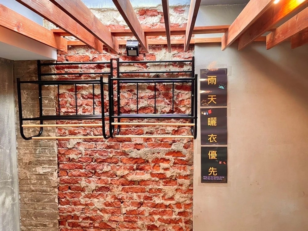 PH Hostel