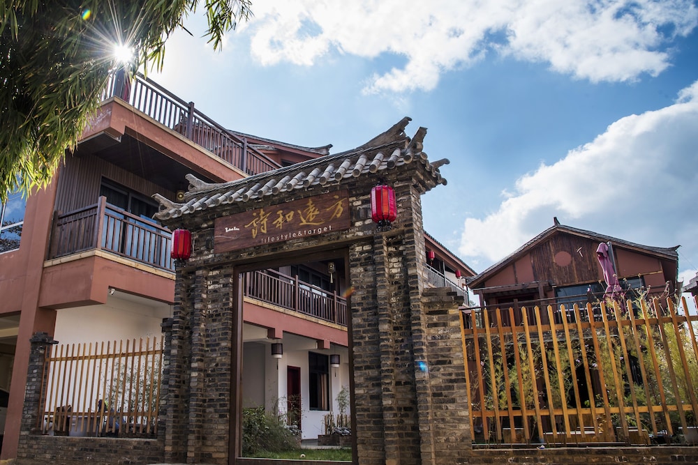 Lugu lake Life and Dream Cultural Inn