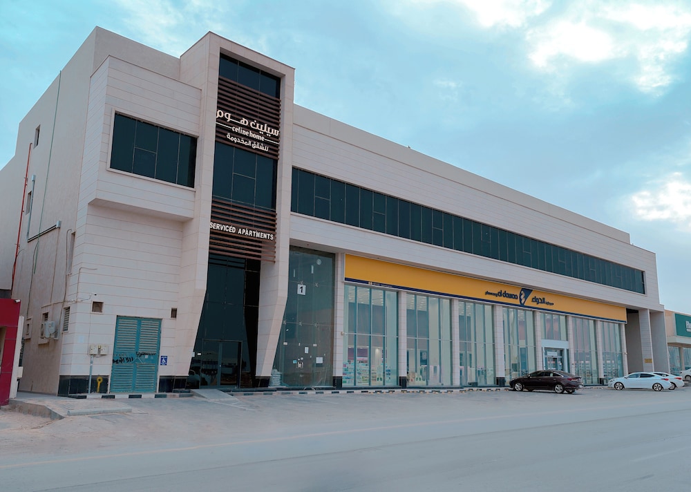 Celine Home Serviced apartment -Tuwaiq