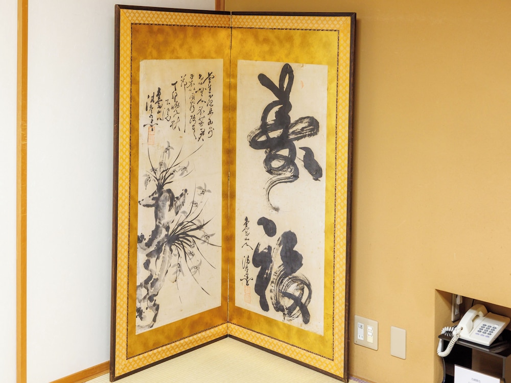 Chikuba Shinyotei