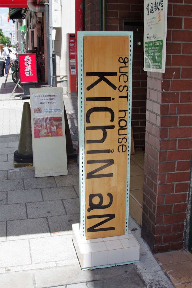Kichinan - Hostel