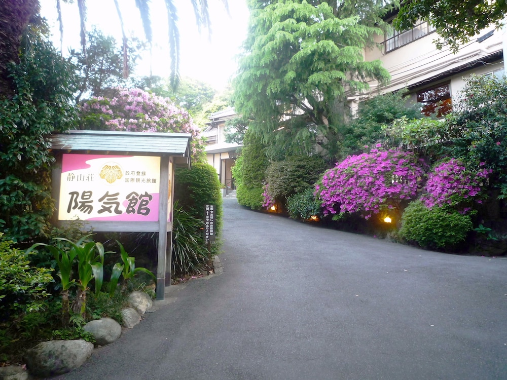 Ito Onsen Yokikan