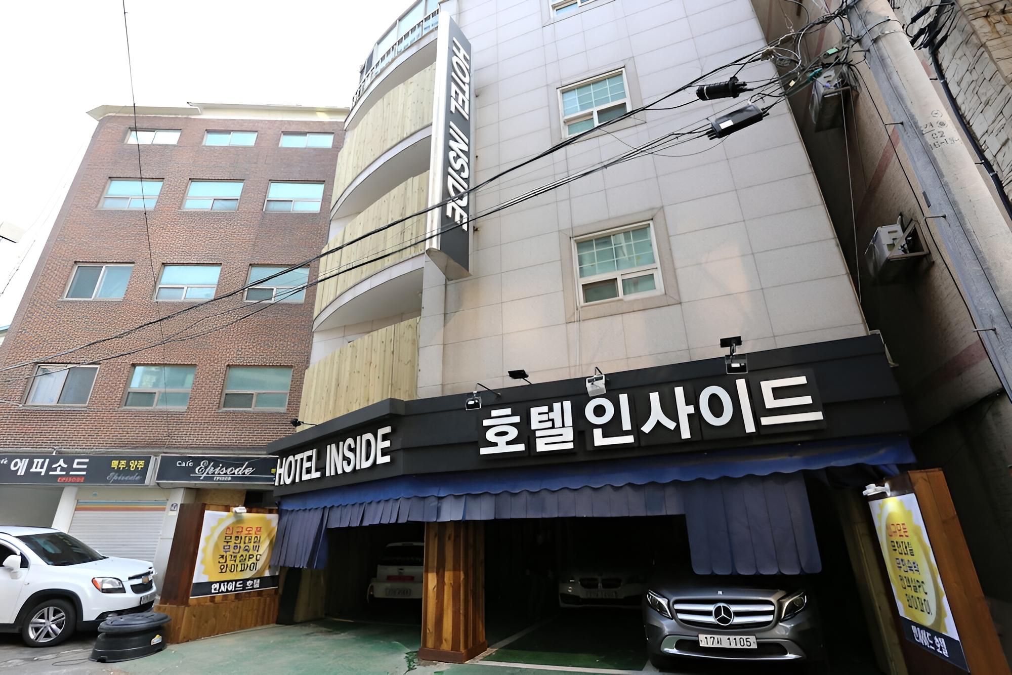 Suwon Hotel Inside view 4