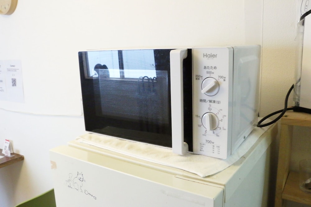 Harimayabashi Guest House - Hostel