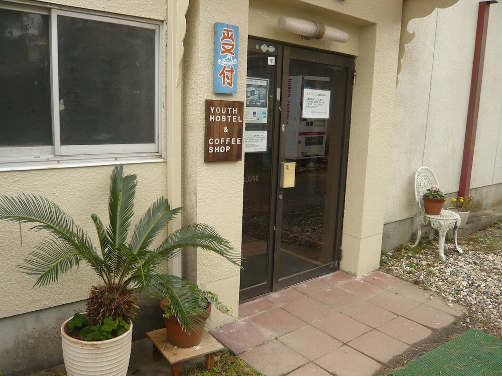 Photo 18