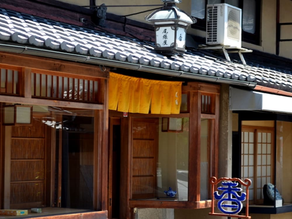 Kyoto Shirakawa Kiraku Inn - Hostel