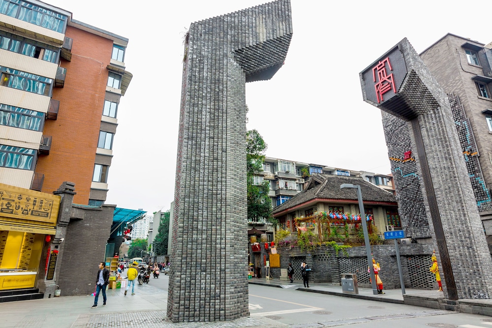 Chengdu Kuanzhai Alley Chen Homestay