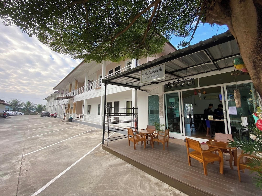 ThanaVill Resort