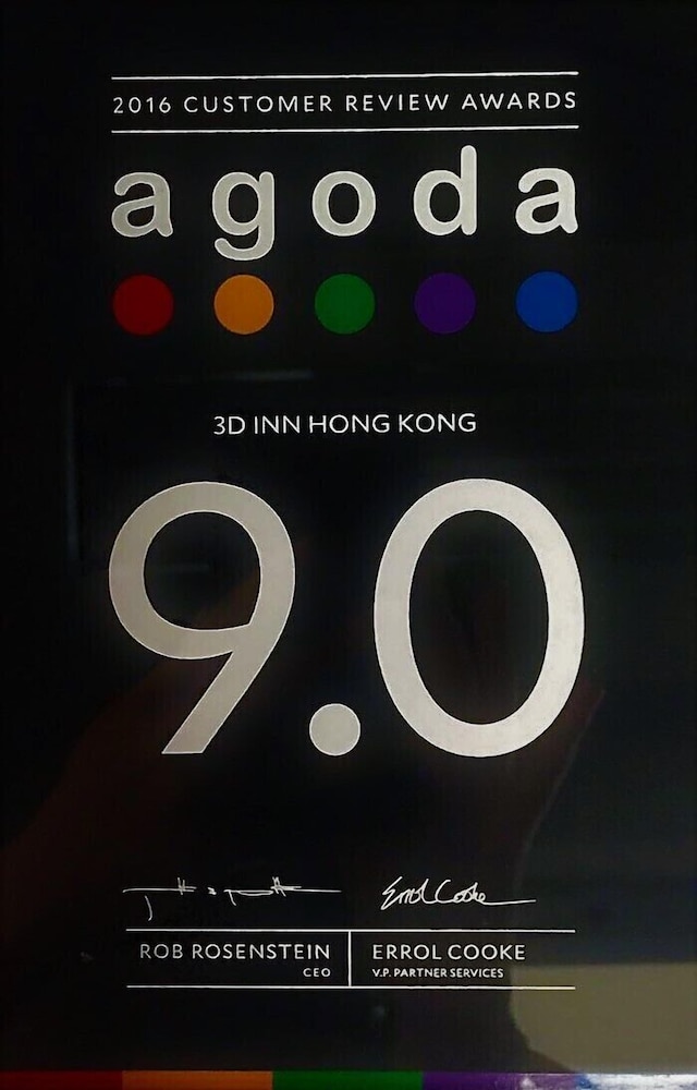 3D Inn Dragon Hong Kong