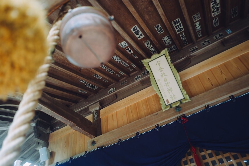 Yufuin Ryokan Hikari no Ie, Yufu - 13