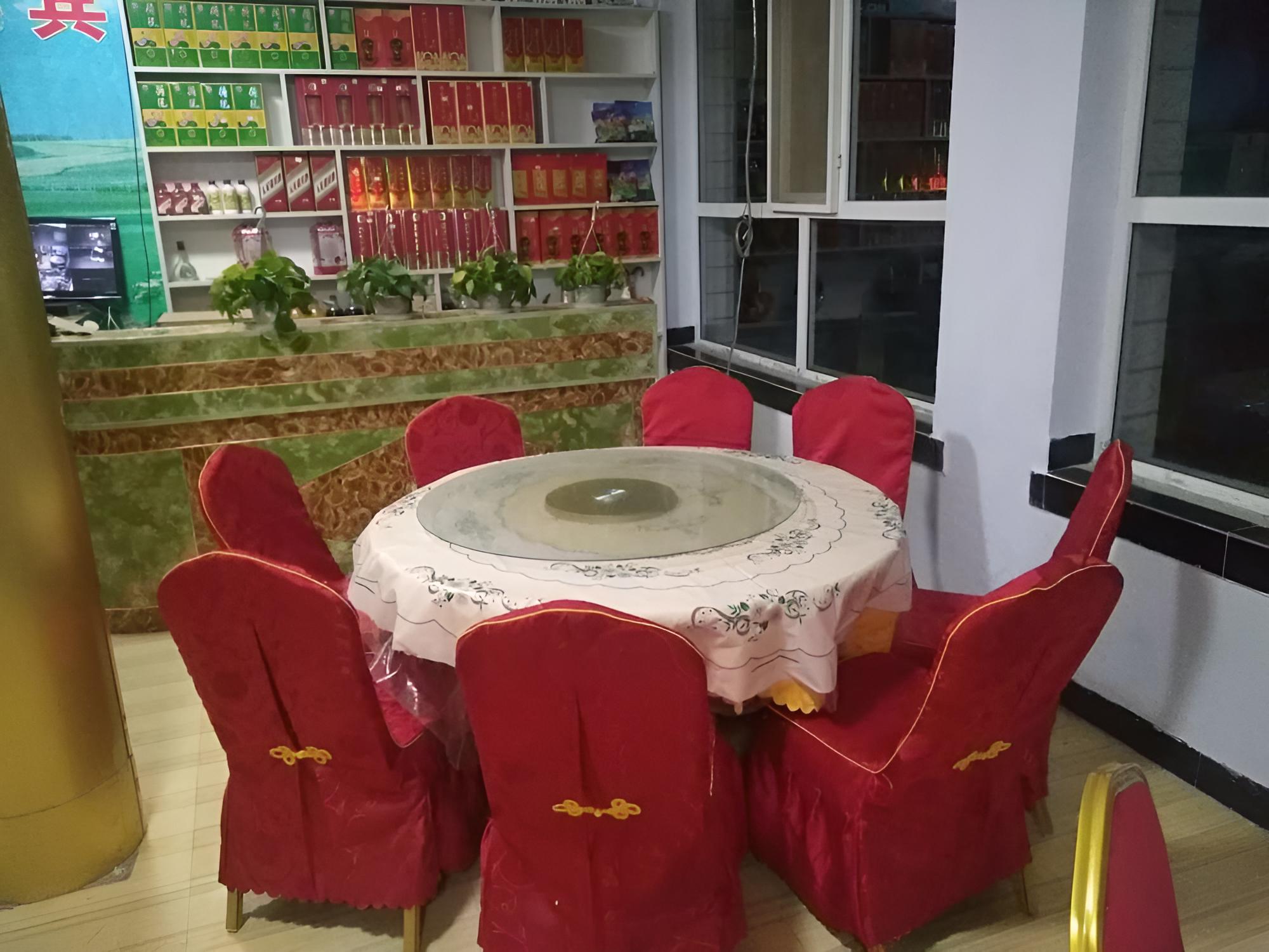 Fulaiyan Hotel