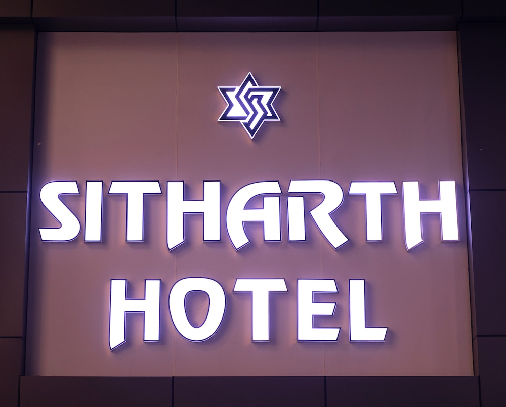 Sitharth Hotel