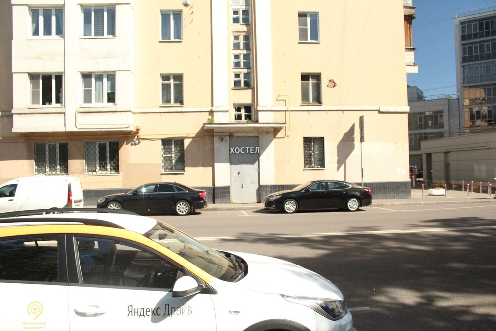 Frendzona - Hostel