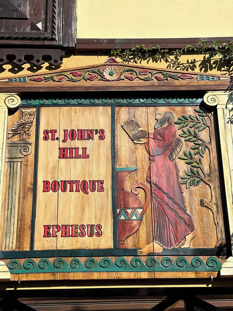 St.Johns hill boutique Ephesus