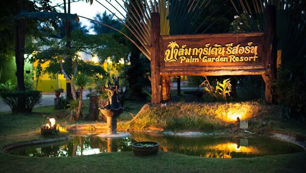 Palm Garden Resort
