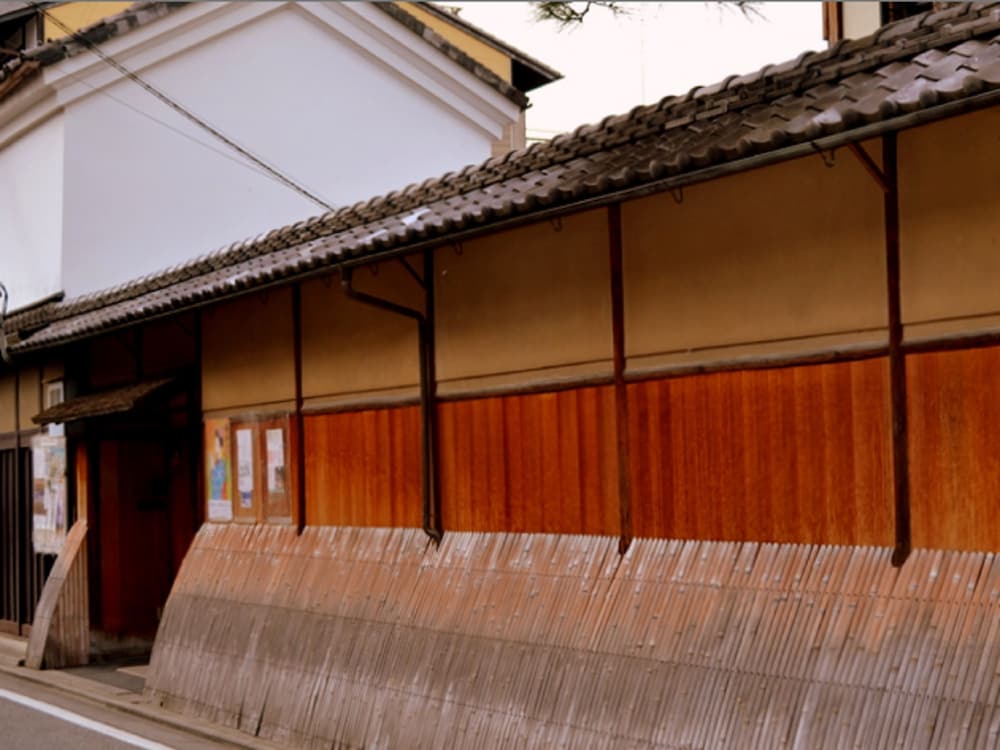 Kyoto Shirakawa Kiraku Inn - Hostel