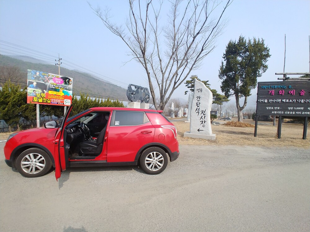 parking