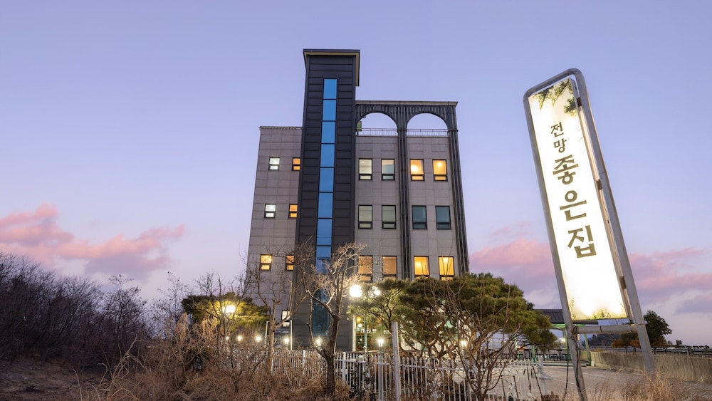 Sokcho Scenic House Pension
