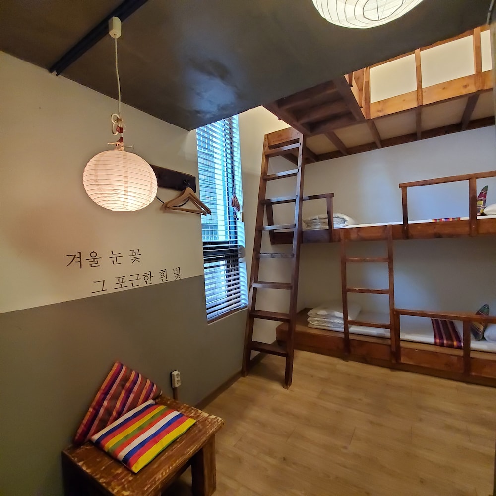 Becky Guesthouse