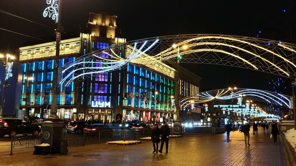 Kyiv Apartments