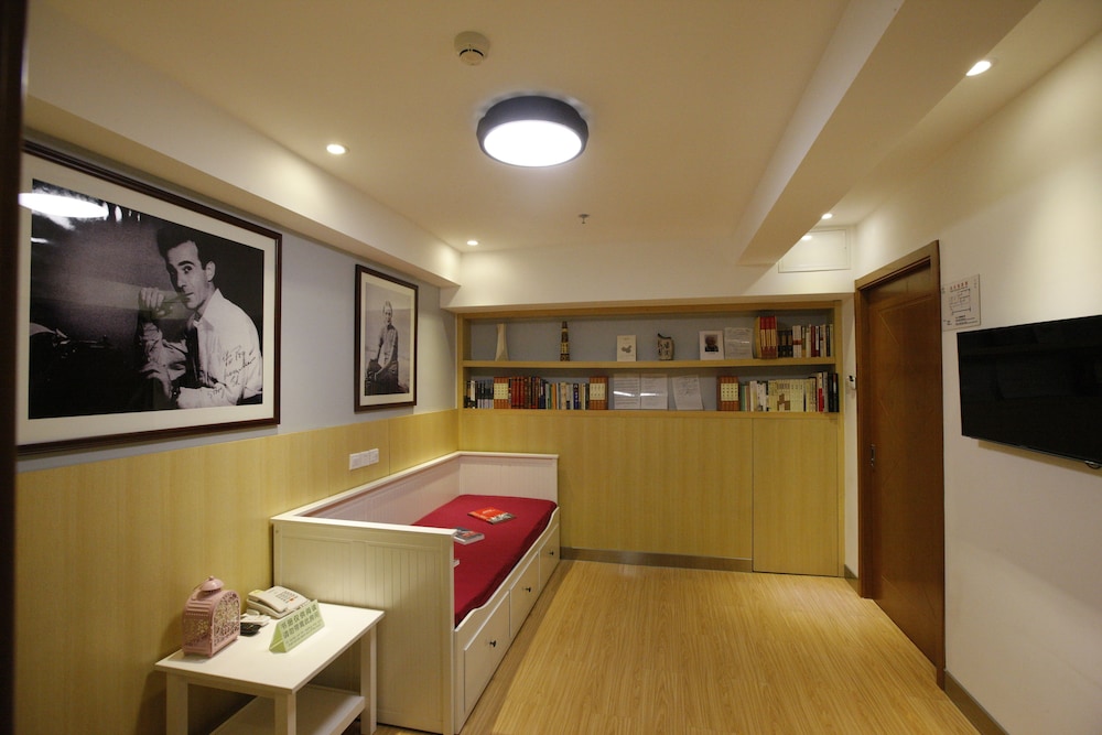 Zhongan Hotel Beijing — photo 22