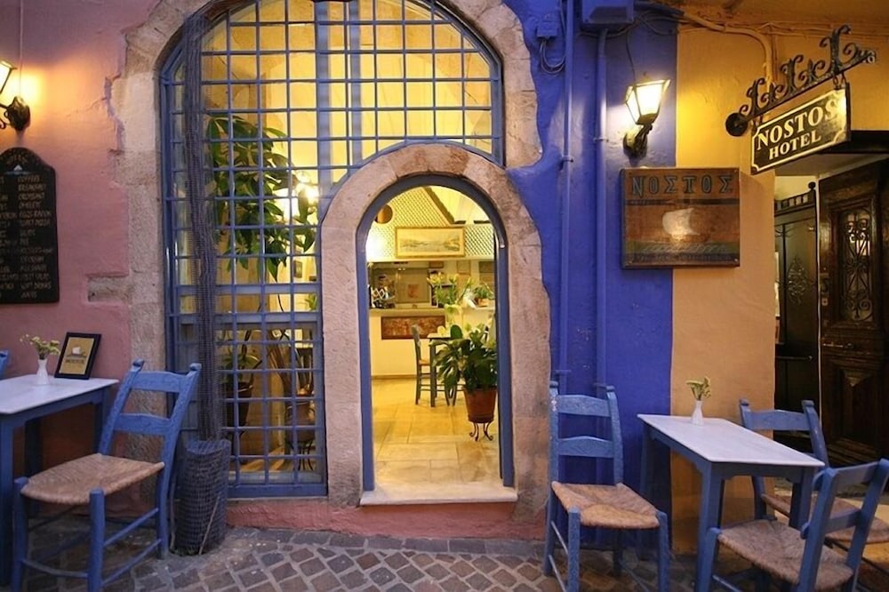 Nostos Hotel 52