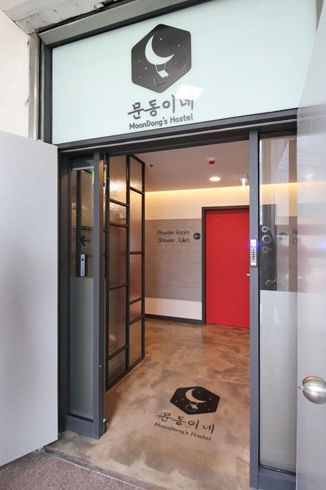 MoonDong's Hostel