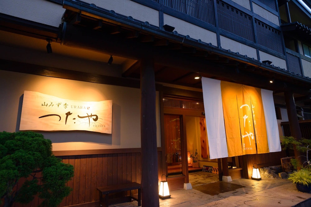 Yamamizuki Urara Tsutaya, photo 41